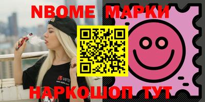 ECSTASY Малоярославец