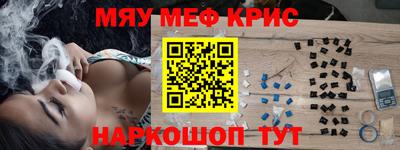 дмт Мариинск