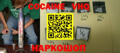 дмт Мариинск