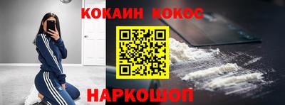прущая мука Малгобек