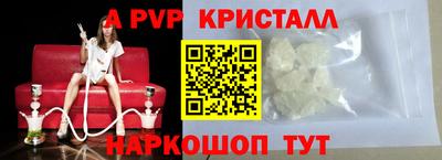 ECSTASY Малоярославец