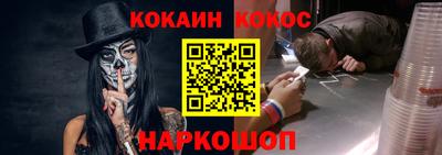 ECSTASY Малоярославец