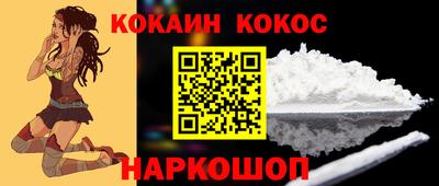ECSTASY Малоярославец