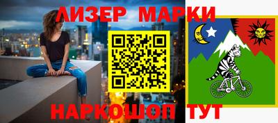 прущая мука Малгобек