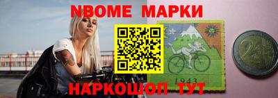 ECSTASY Малоярославец