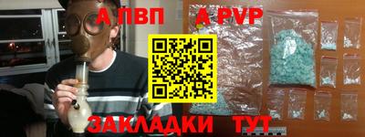 ECSTASY Малоярославец