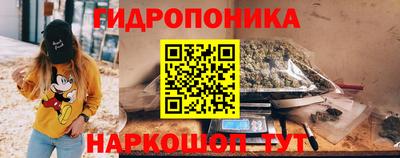 ECSTASY Малоярославец