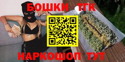 дмт Мариинск