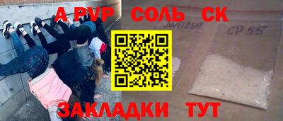 прущая мука Малгобек