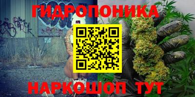 прущая мука Малгобек