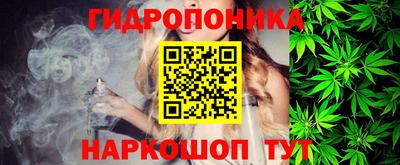 ECSTASY Малоярославец