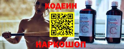 прущая мука Малгобек
