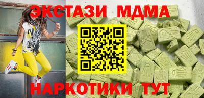 прущая мука Малгобек