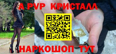 прущая мука Малгобек