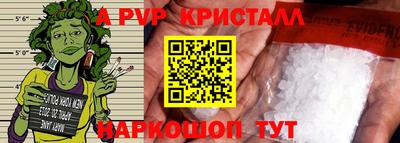 прущая мука Малгобек