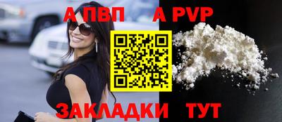 ECSTASY Малоярославец