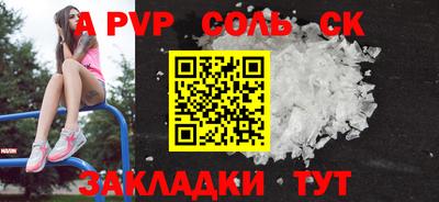 прущая мука Малгобек
