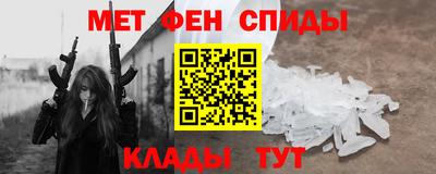 дмт Мариинск