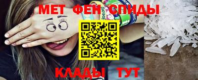 прущая мука Малгобек