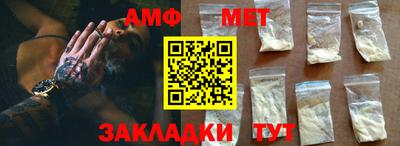 прущая мука Малгобек