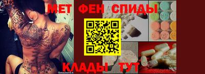 прущая мука Малгобек