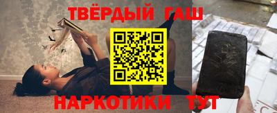 дмт Мариинск