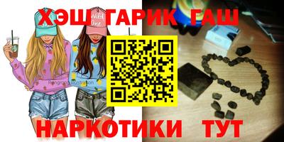 прущая мука Малгобек