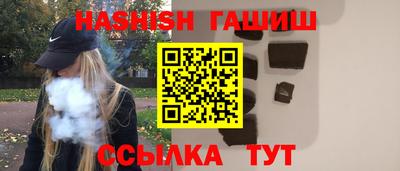 прущая мука Малгобек