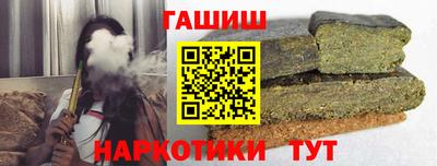 дмт Мариинск