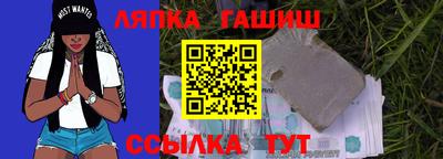 дмт Мариинск