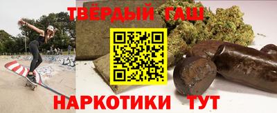 дмт Мариинск