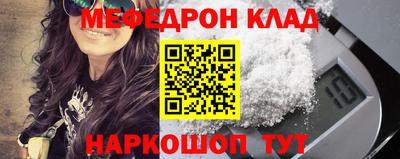 ECSTASY Малоярославец
