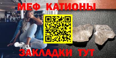 ECSTASY Малоярославец