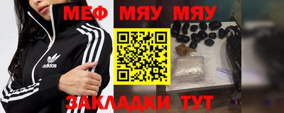 ECSTASY Малоярославец