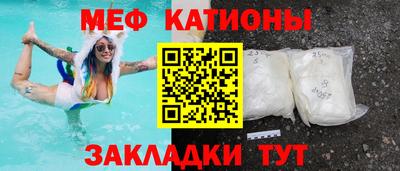 ECSTASY Малоярославец